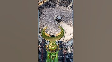 Islamic voice #سورة_الإخلاص #ikhlas #makkah #madina #beautiful #love #quran