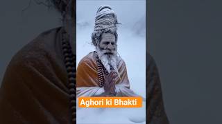 99% Log Isko Galat Sunte Hain… 👀 Barf Ke Beech Aghori Baba… ‘Om Namah Shivay’ Ka Ye Roop Dekha Hai?