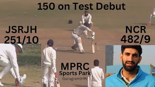 Debut Test Match me 150? Team Score-482/9 Dec #cricket #viral #video #viratkohli #testmatch