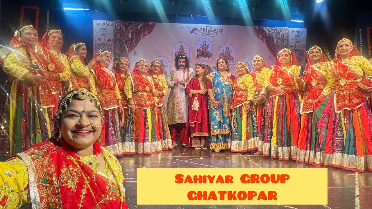 SAHIYAR GROUP GHATKOPAR❤️