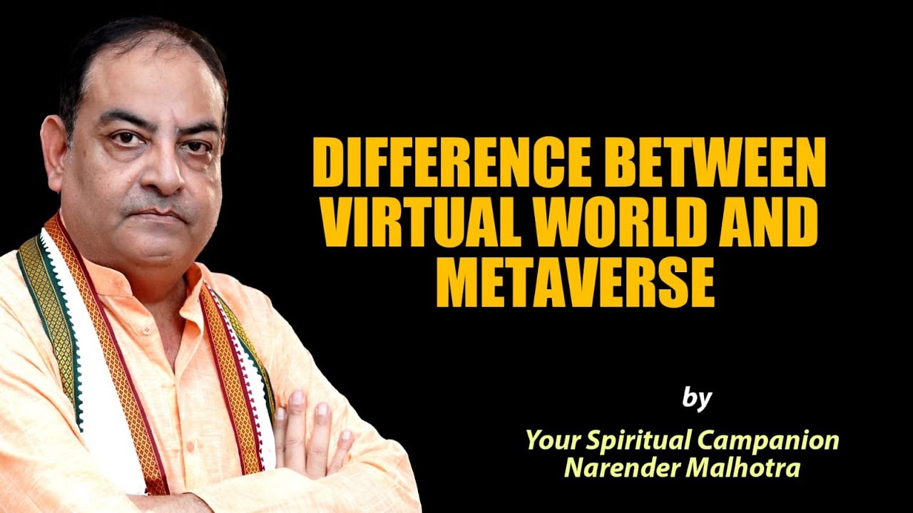Difference between virtual world and metaverse - YouTube