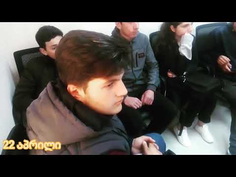 აწყურის საჯარო სკოლა ,,დედამიწის დღე\" 2019