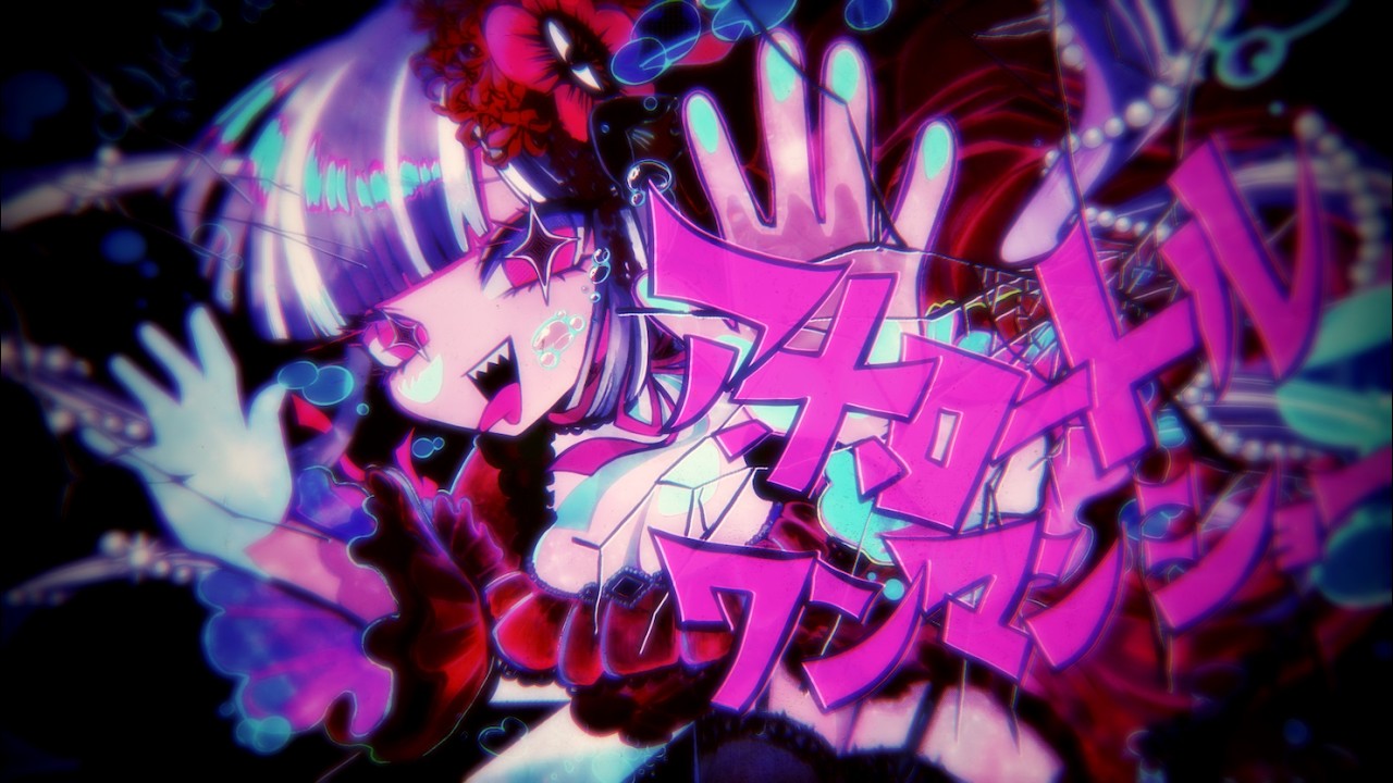 アホロートル・ワンマンショー／重音テト,ナースロボ_タイプT