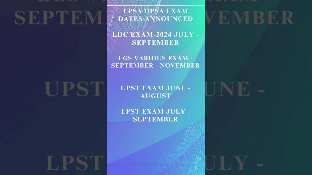 LPST/UPST EXAM DATE ANNOUNCED