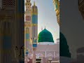 #love #makkha and madina 🥰#