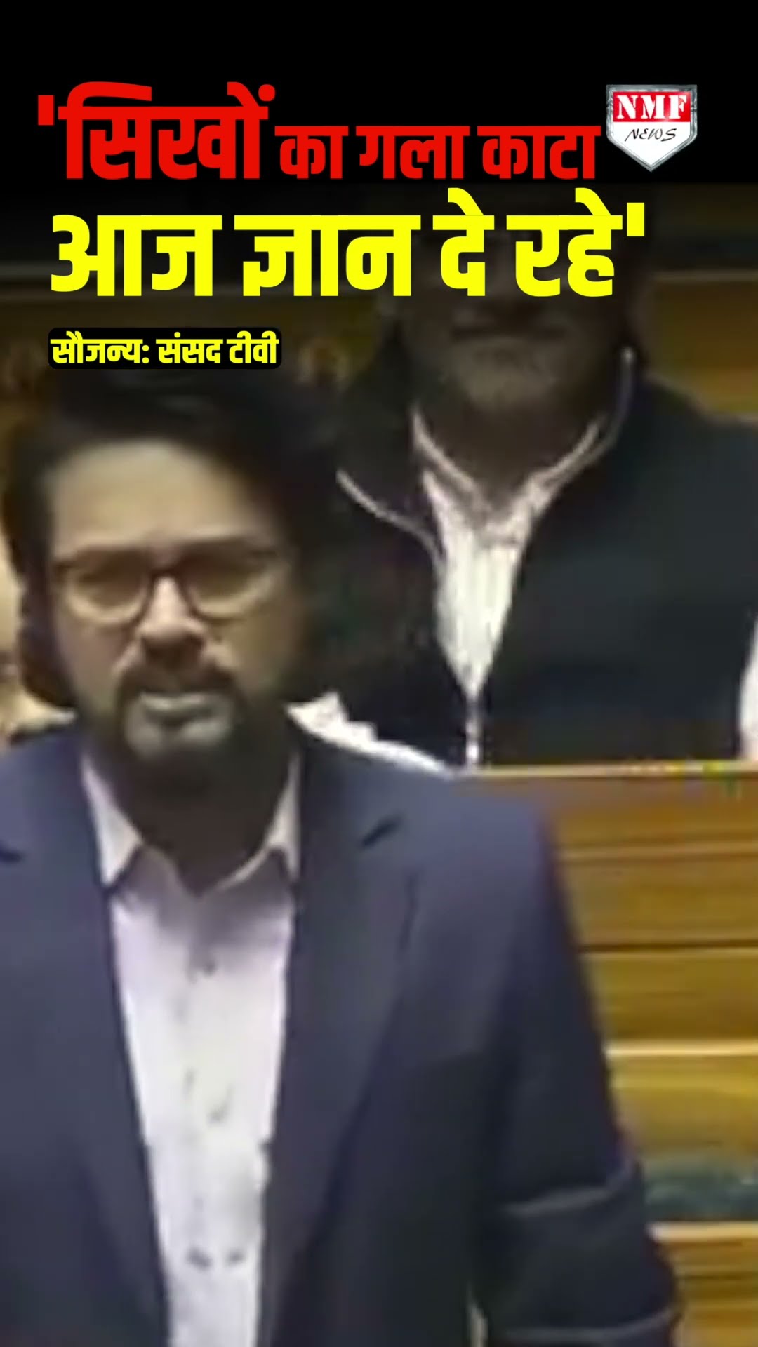'ये जो अंगूठा काटने की बात करते हैं इनके राज में सिखों के गले काटे गए'