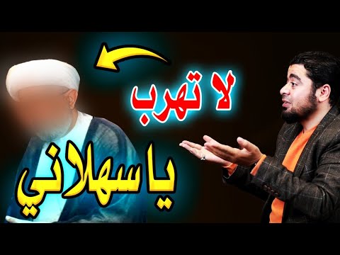 هل الشيع ة الاثني عشرية يقولون خان الأمين لايفوووتك
