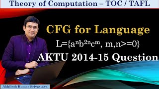 AKTU Solved Questions (2014-15) || Language to CFG Designing - 2 || TAFL PYQ thumbnail