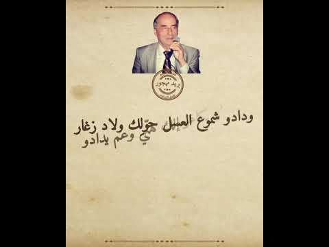العملاق طليع حمدان بعيدك تنسهر سوا جينا مع الزوار زجل لبناني طليع حمدان