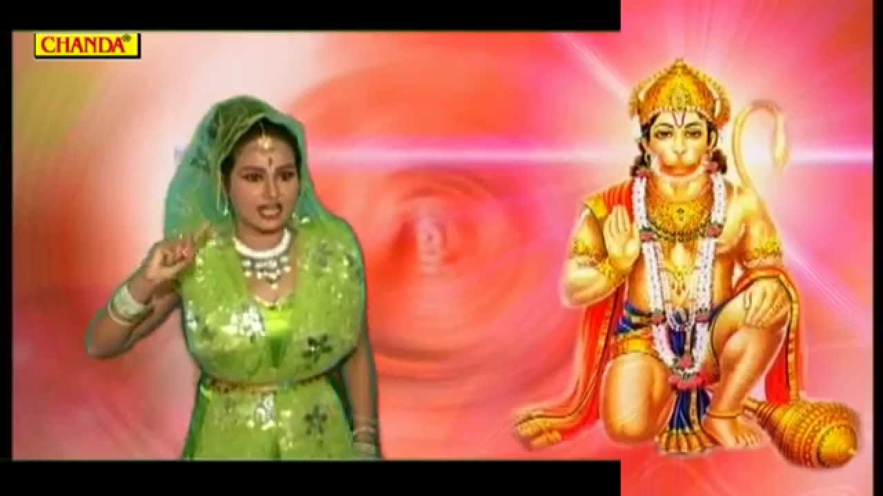 Aalha Mehandipur Balaji  Sanjo Baghel  Chanda Cassettes