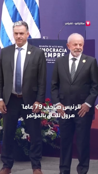       -- 
 - نشر قبل 23 دقيقة