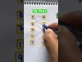 Draw a checkered path with number 1 to 10 #drawing#line#shorts#maths#quiz#funny#games