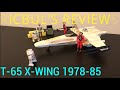 Ricbul S Reviews 1978 85 KENNER X WING 