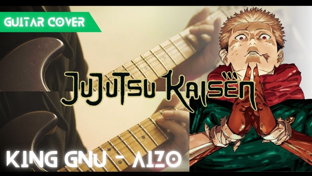 King Gnu - AIZO | Guitar Cover