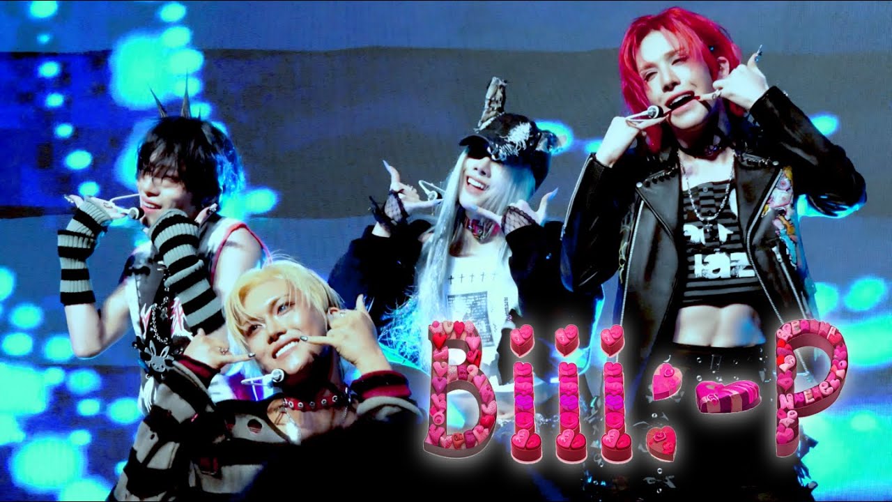 [4K]251105 XLOV - Biii:-P Fancam(HYUN FOCUS)