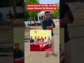Ahsab Ansari भाई तो चल दिए Gov. Job करने अब कौन उठाएगा बेरोजगारों की जिम्मेदारी 😇😇