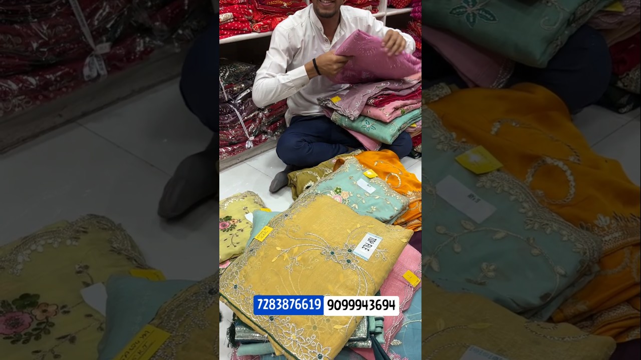 designer saree wholesale market | saree wholesale market surat