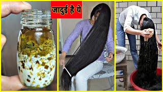 Magical Water, Best Hair Growth Toner| ना-झड़ेंगे,ना-टूटेंगे| पतले बालों को लम्बे/घने बनाएं, पानी से