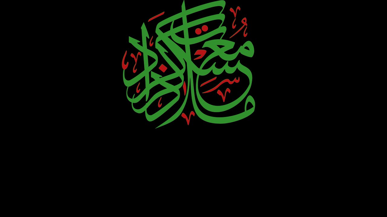 لواء سمرقند: معسكرات ملاذكرد تخريج الدفعة الثانية تحت اسم مغاوير سمرقند