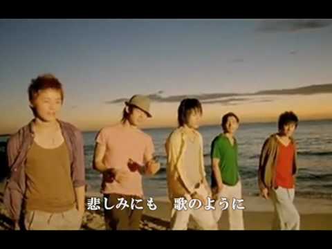 You're my melody　～君は僕の歌～