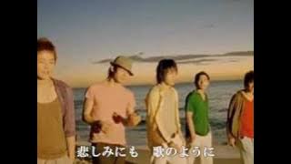 Download lagu You're my melody ~君は僕の歌~