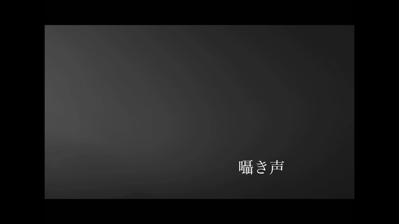 【バレンタイン】囁き声 6