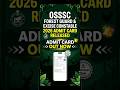 OSSSC FORESTER 2026 ADMIT CARD RELEASED