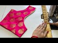 Model Blouse Back Design || Paithani Blouse Design || Cutting And Stitching Back Neck Blouse Design