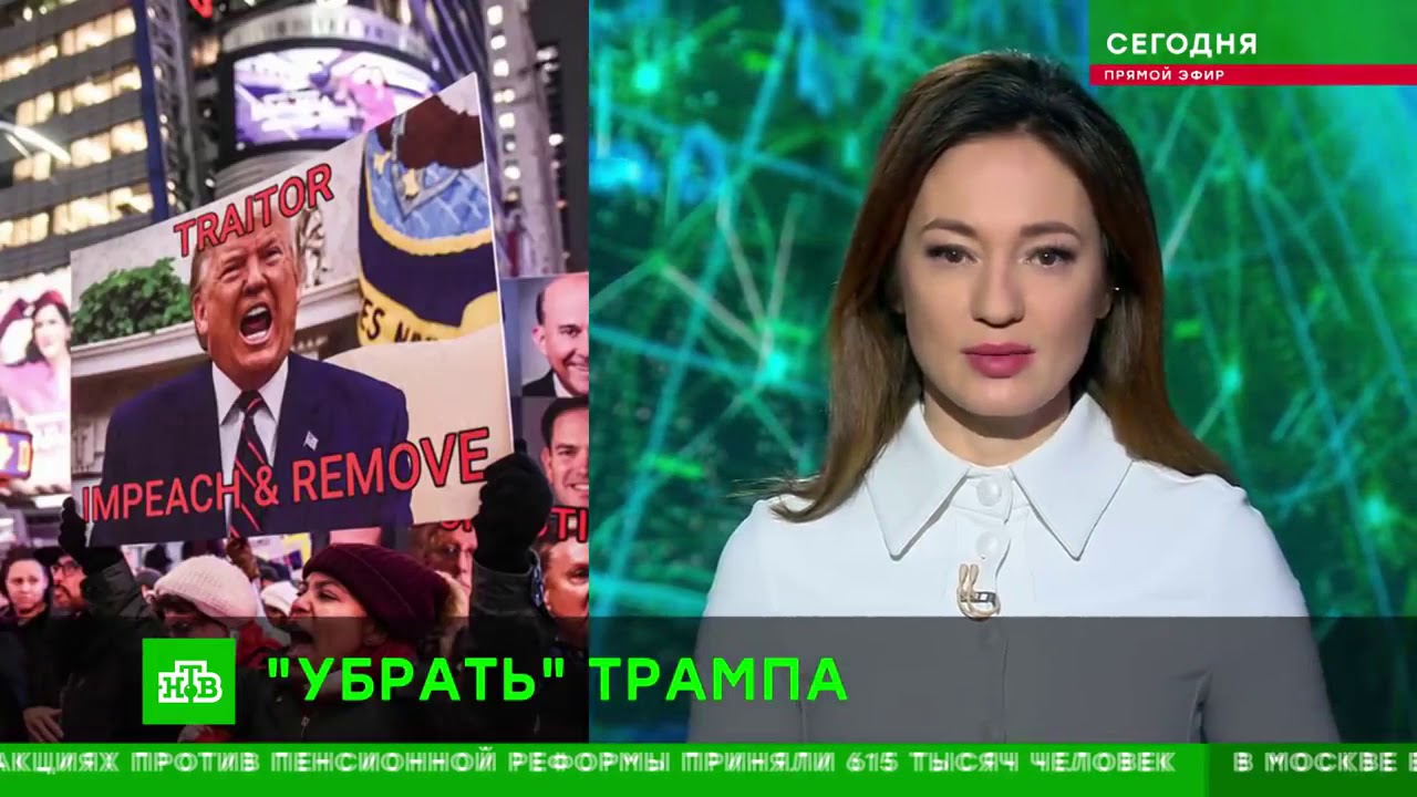 Трамп. " Хоть горшком назовите, лишь бы в печку не ставили." - YouTube