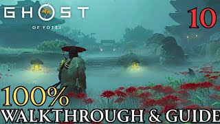 Ghost of Yotei 100% Walkthrough Part 10 -  Tokachi Range  : The Spider Lily General screenshot 4