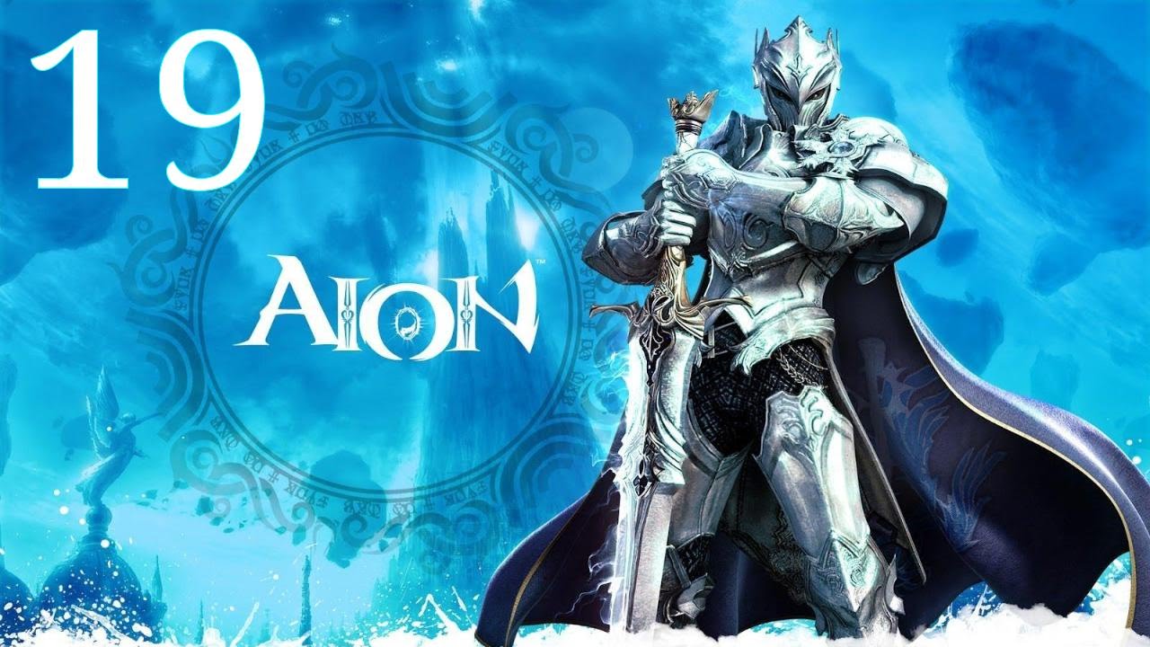 ON THE ROAD AGAIN | AION (w/ Pokebros100) | Part 19