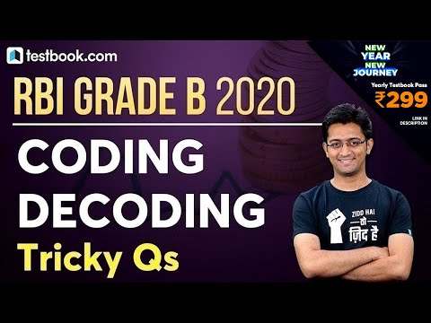 RBI Grade B 2020 | Coding Decoding Reasoning Questions | RBI Grade B Reasoning Classes