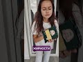 Сыр "Любич" из Светофора
