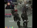 اختفى فلاديمير ههههههههههه    