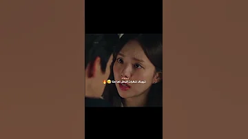 يد وخخ حين يرن الهاتف Kdrama 