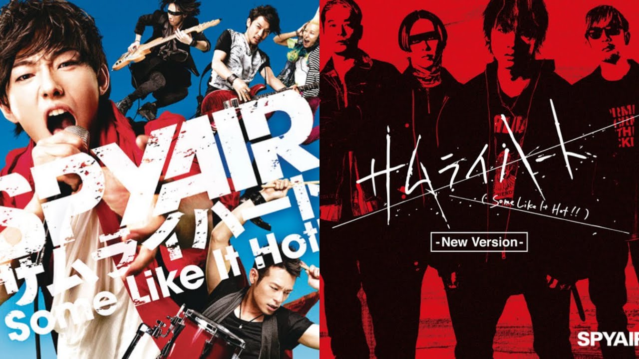 SPYAIR Samurai Heart ORIGINAL Vs NEW VERSION Line By Line Spyair samurai heart original vs new version line by line