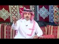 أبو عيون ناعسات وساعي محمد بن الشرع 