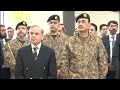PM Shehbaz Sharif inaugurates the upgradation of Geoscience Advanced Research Laboratories