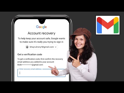 Résoudre Le Problème Du Code De Vérification Gmail | Problème De Code De Vérification Gmail Non Reçu