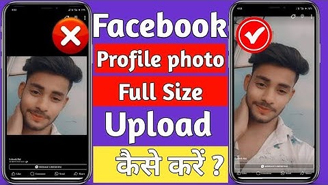 Facebook Par Full Profile Photo Kaise Upload Kare | How To Set Full Profile Picture On Facebook