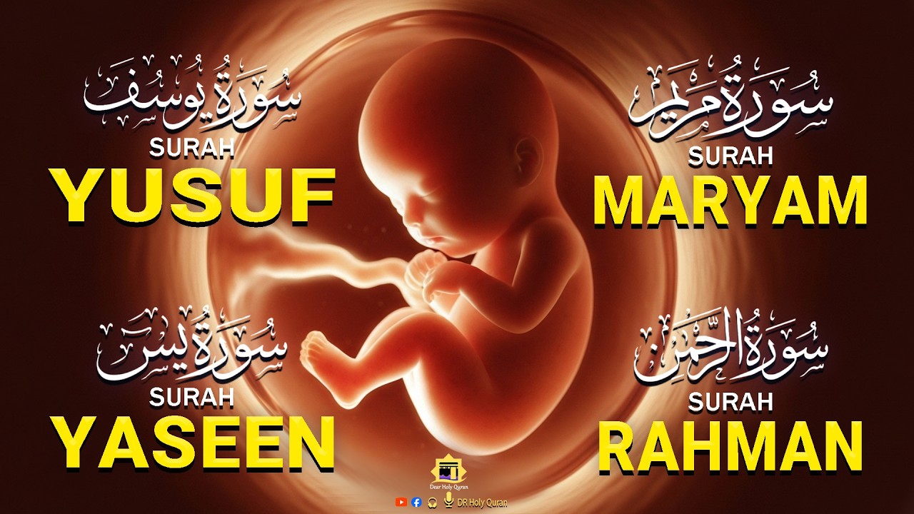 Quran For Pregnancy Recitation | surah YUSUF, surah MARYAM, surah YASIN, surah RAHMAN, surah WAQIAH