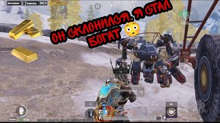 ФАН ИГРА В НОВОЙ ГЛАВЕ МЕТРО РОЯЛЬ 3.2. ЗАКРЫЛ ВСЕХ НА 7 КАРТЕ. METRO royal pubg mobile.