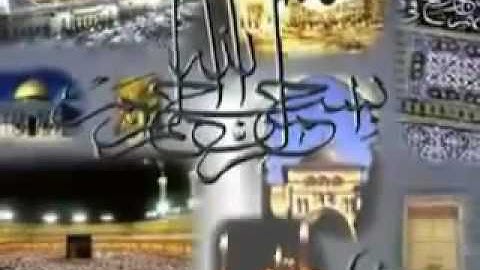 ماتيسر من سوره الأحقاف القارئ مجاهد علم الدين