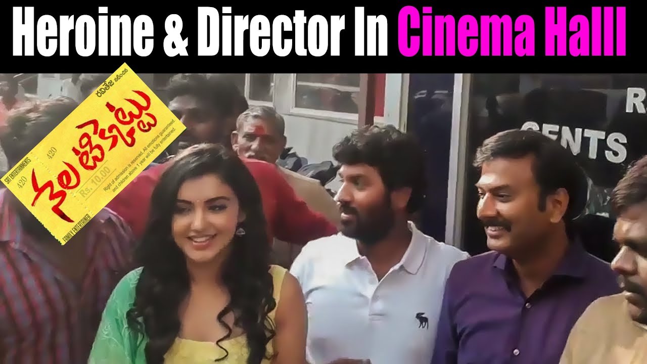 Nela ticket Movie Public Talk | Malvika Sharma & Kalyan Krishna in Cinema Hall | Vijay Tv |