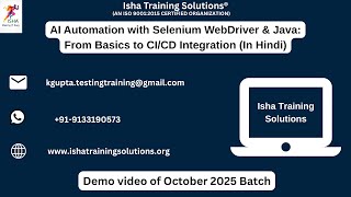 AI Automation with Selenium WebDriver & Java (In Hindi) Demo Video 22nd October 2025