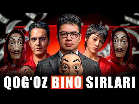 Qog‘oz bino - serialning TO‘LIQ tahlili | Serial sirlari va falsafasi @SUSAMBILolami