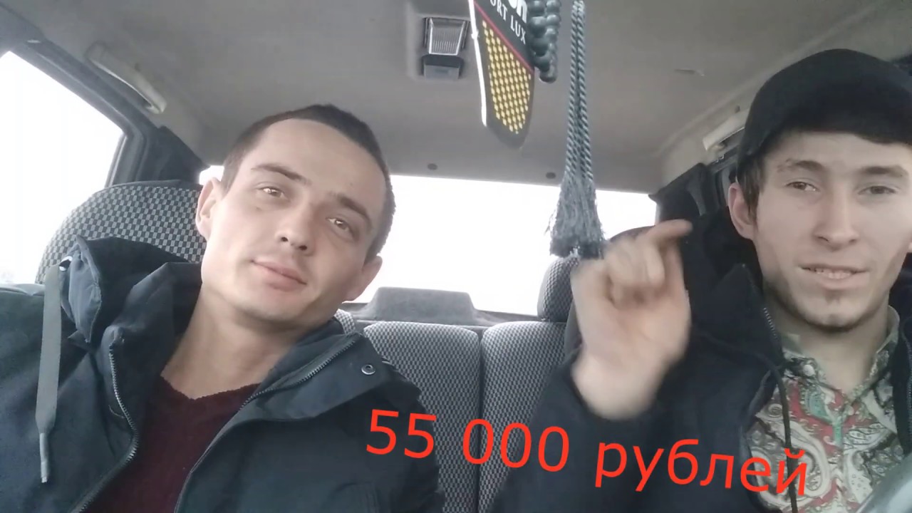 Перекуп live youtube
