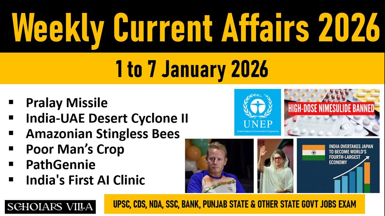 Weekly 1 to 7 January Current Affairs 2026 | Weekly Current Affairs 2026 | Current Affairs Weekly