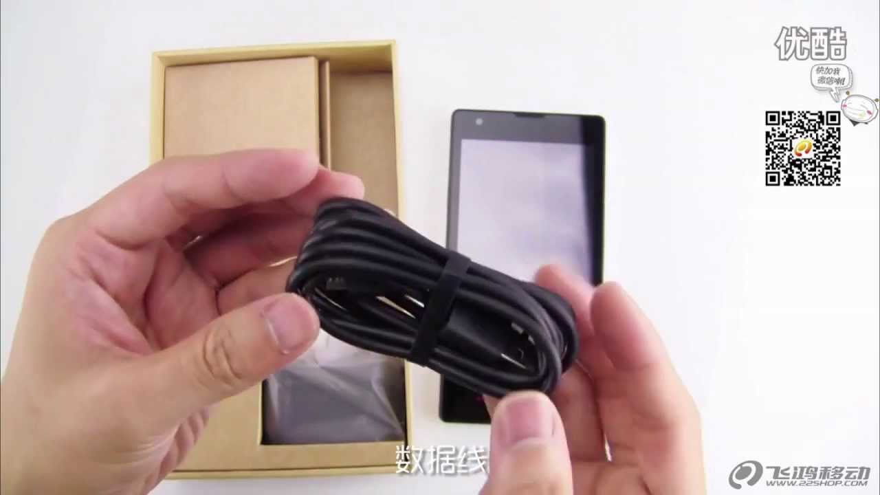 Xiaomi Red Rice (Hongmi) - unboxing (распаковка) - YouTube