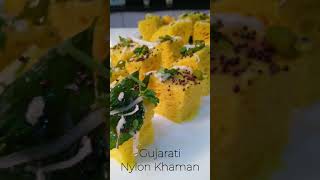 Nylon khaman | Famous Gujarati nylon khaman | नायलॉन खमन #shorts